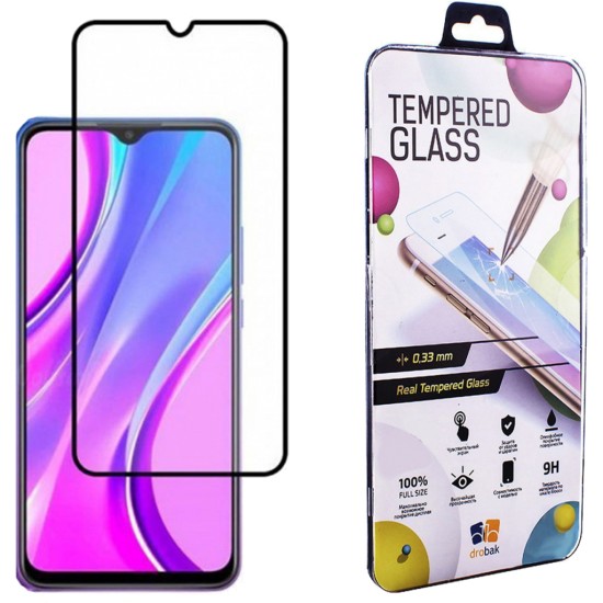 Скло захисне Drobak Motorola E7 Plus (232326) Скло захисне Drobak Motorola E7 Plus (232326)
