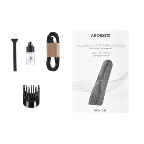 Машинка для стрижки Ardesto HC-Y10-B Машинка для стрижки Ardesto HC-Y10-B