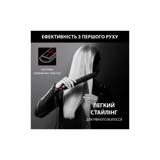 Вирівнювач для волосся Rowenta SF321LF0 Вирівнювач для волосся Rowenta SF321LF0