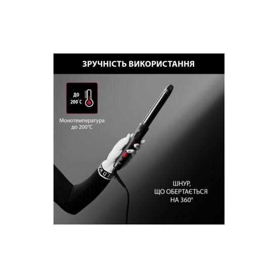Плойка Rowenta CF321LF0 Плойка Rowenta CF321LF0