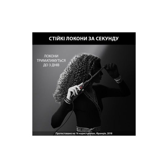 Плойка Rowenta CF311LF0 Плойка Rowenta CF311LF0