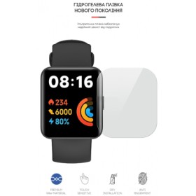 Плівка захисна Armorstandart Xiaomi Redmi Watch 2 Lite 6 шт. (ARM65866)