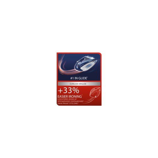 Утюг Tefal FV5770E0 Утюг Tefal FV5770E0