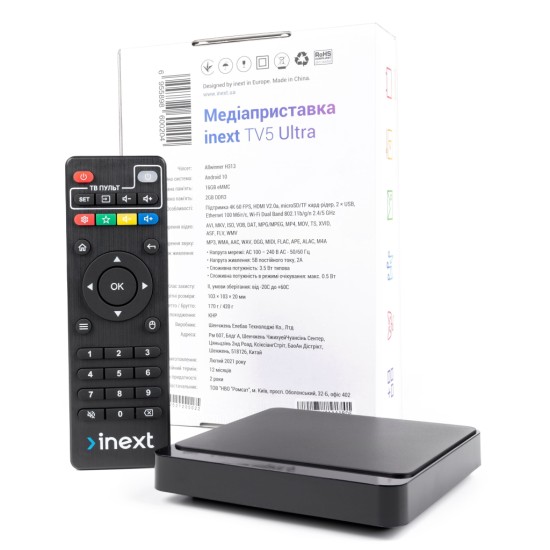 Медіаплеєр iNeXT inext TV5 Ultra Медіаплеєр iNeXT inext TV5 Ultra