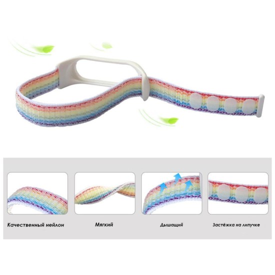 Ремінець до фітнес браслета BeCover Nylon Style для Xiaomi Mi Smart Band 5/6 Red (705431) Ремінець до фітнес браслета BeCover Nylon Style для Xiaomi Mi Smart Band 5/6 Red (705431)