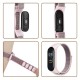 Ремінець до фітнес браслета BeCover Nylon Style для Xiaomi Mi Smart Band 5/6 Red (705431) Ремінець до фітнес браслета BeCover Nylon Style для Xiaomi Mi Smart Band 5/6 Red (705431)
