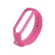 Ремінець до фітнес браслета BeCover Silicone для Xiaomi Mi Smart Band 5/6/7 Hot Pink (705556) Ремінець до фітнес браслета BeCover Silicone для Xiaomi Mi Smart Band 5/6/7 Hot Pink (705556)