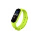 Ремінець до фітнес браслета BeCover Silicone для Xiaomi Mi Smart Band 5/6/7 Lime (705433) Ремінець до фітнес браслета BeCover Silicone для Xiaomi Mi Smart Band 5/6/7 Lime (705433)