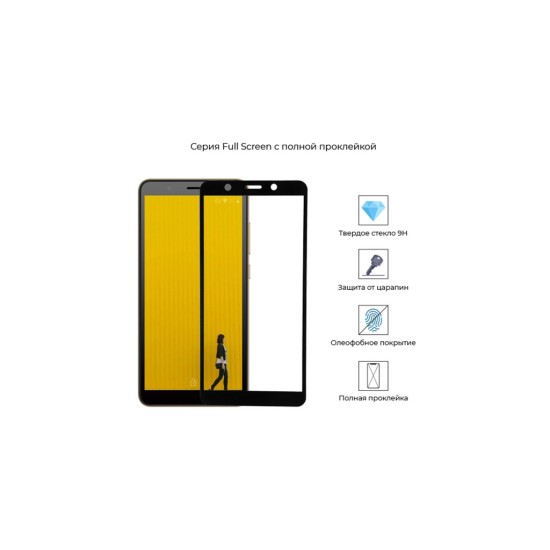 Стекло защитное Armorstandart Full Glue TECNO POP 3 (BB2) Black (ARM57585) Стекло защитное Armorstandart Full Glue TECNO POP 3 (BB2) Black (ARM57585)