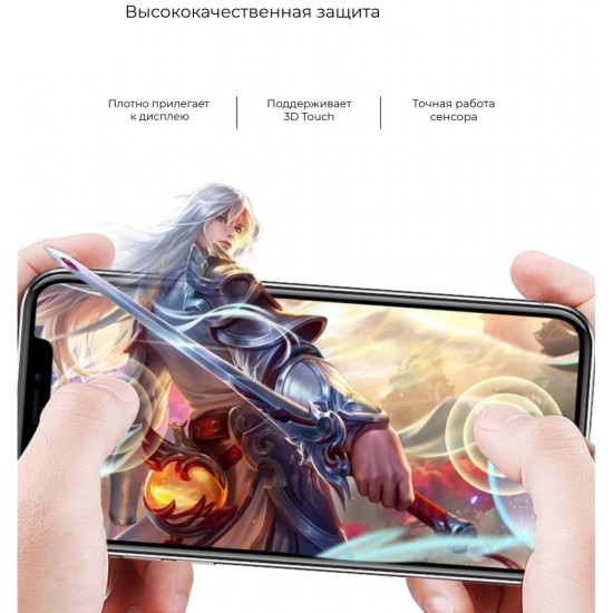 Стекло защитное Armorstandart Full Glue TECNO POP 3 (BB2) Black (ARM57585) Стекло защитное Armorstandart Full Glue TECNO POP 3 (BB2) Black (ARM57585)