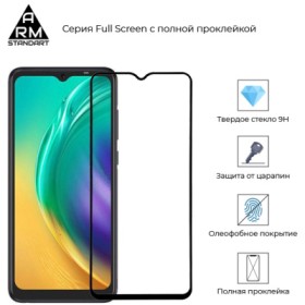 Скло захисне Armorstandart Full Glue TECNO POP 4 Pro (BC3) Black (ARM58130)