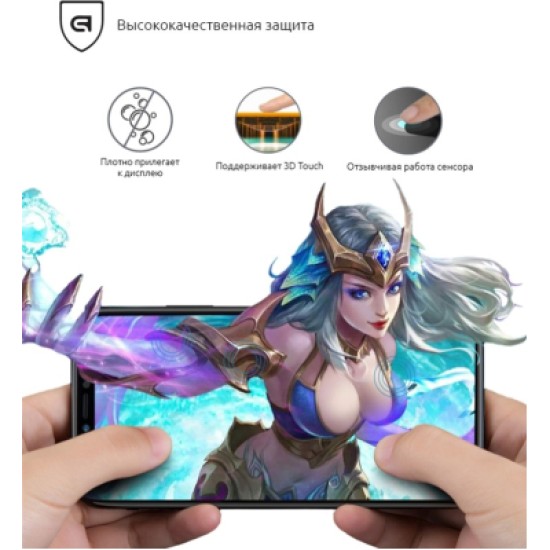 Скло захисне Armorstandart Full Glue Xiaomi Redmi Go Black (ARM54320-GFG-BK) Скло захисне Armorstandart Full Glue Xiaomi Redmi Go Black (ARM54320-GFG-BK)