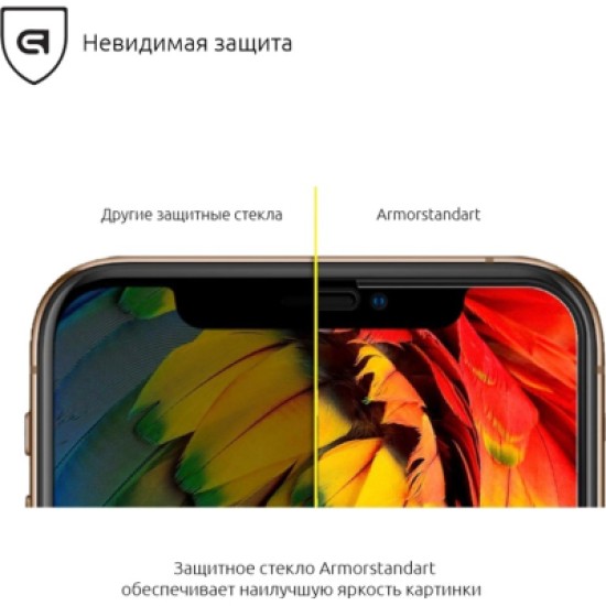 Скло захисне Armorstandart Full Glue Xiaomi Redmi Go Black (ARM54320-GFG-BK) Скло захисне Armorstandart Full Glue Xiaomi Redmi Go Black (ARM54320-GFG-BK)