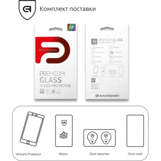 Скло захисне Armorstandart Full Glue Xiaomi Redmi Go Black (ARM54320-GFG-BK) Скло захисне Armorstandart Full Glue Xiaomi Redmi Go Black (ARM54320-GFG-BK)