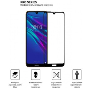 Скло захисне Armorstandart Pro Huawei Y6 2019 Black (ARM56671)