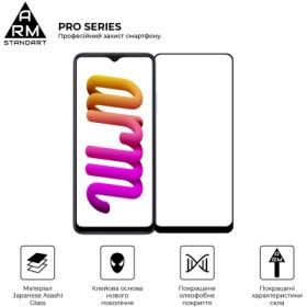 Скло захисне Armorstandart Pro OPPO A17 4G/A17k 4G Black (ARM64843)