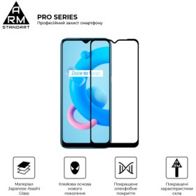 Скло захисне Armorstandart Pro Realme C11 2021 Black (ARM59274)