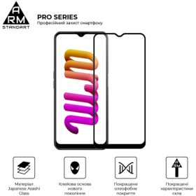 Скло захисне Armorstandart Pro Realme C30/C30s/C33 Black (ARM64728)