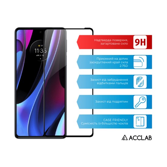 Стекло защитное ACCLAB Full Glue MOTO EDGE 30 Pro 5G (1283126528545) Стекло защитное ACCLAB Full Glue MOTO EDGE 30 Pro 5G (1283126528545)