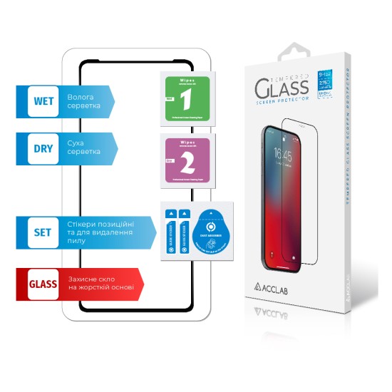 Стекло защитное ACCLAB Full Glue MOTO EDGE 30 Pro 5G (1283126528545) Стекло защитное ACCLAB Full Glue MOTO EDGE 30 Pro 5G (1283126528545)