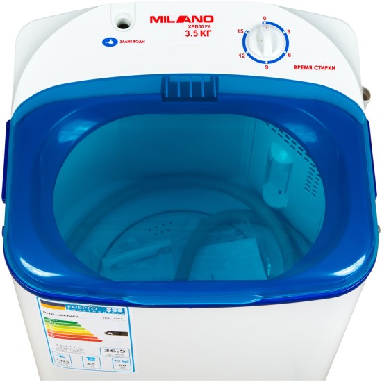 Пральна машина Milano ХРВ-30PАblue Пральна машина Milano ХРВ-30PАblue