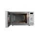 Микроволновая печь ECG MTD 2071 SE (MTD2071SE) Микроволновая печь ECG MTD 2071 SE (MTD2071SE)