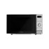 Микроволновая печь ECG MTD 2071 SE (MTD2071SE)