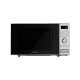 Микроволновая печь ECG MTD 2071 SE (MTD2071SE) Микроволновая печь ECG MTD 2071 SE (MTD2071SE)