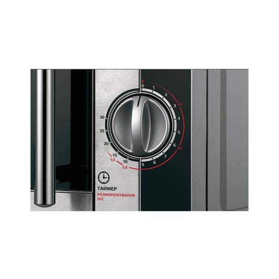 Микроволновая печь Liberton LMW-2078M inox black white Микроволновая печь Liberton LMW-2078M inox black white