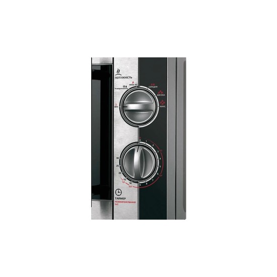 Микроволновая печь Liberton LMW-2078M inox black white Микроволновая печь Liberton LMW-2078M inox black white
