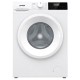 Пральна машина Gorenje WNHPI60SCSIR/UA+бак (WNHPI60SCSIR/UA) Пральна машина Gorenje WNHPI60SCSIR/UA+бак (WNHPI60SCSIR/UA)