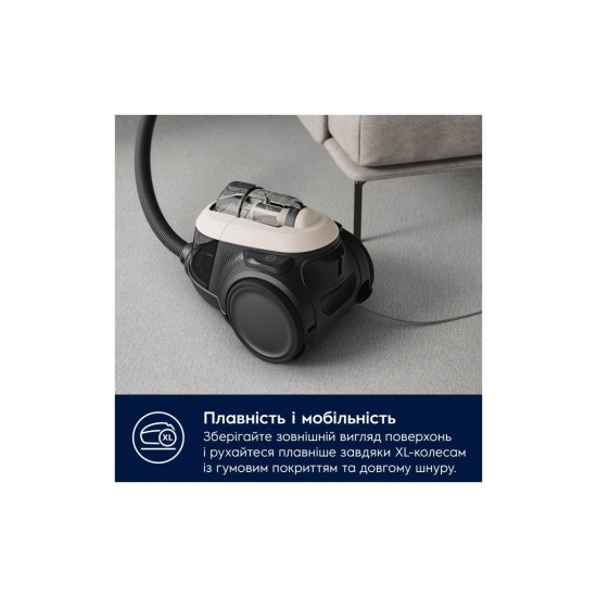 Пылесос Electrolux EL61H4SW Пылесос Electrolux EL61H4SW