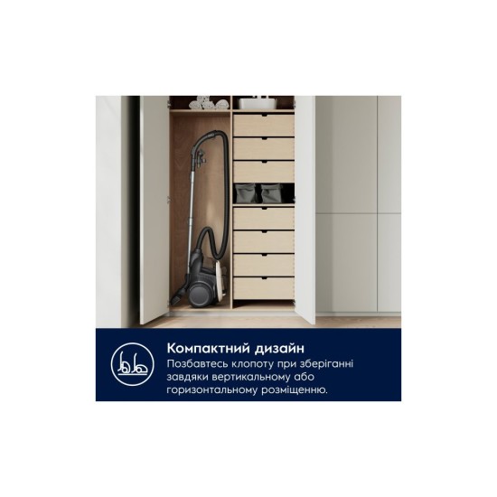 Пылесос Electrolux EL61H4SW Пылесос Electrolux EL61H4SW