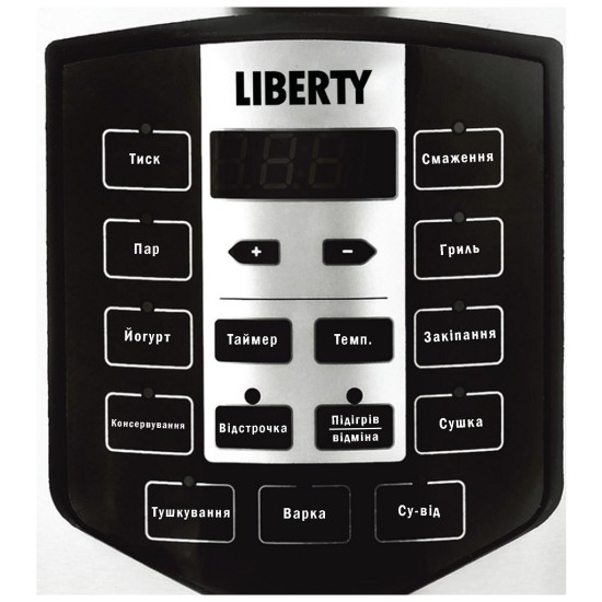 Мультиварка Liberty MC-1563 X Мультиварка Liberty MC-1563 X