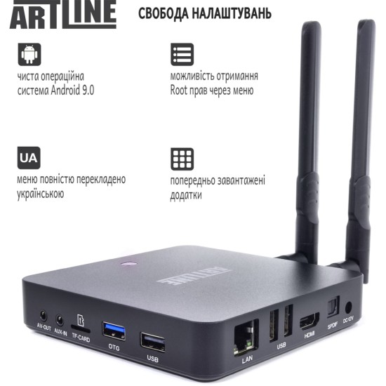 Медіаплеєр Artline TvBox KM6 (KM6) Медіаплеєр Artline TvBox KM6 (KM6)