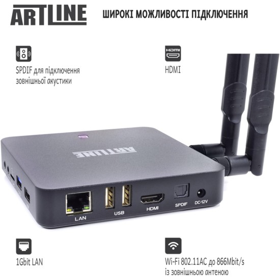Медіаплеєр Artline TvBox KM6 (KM6) Медіаплеєр Artline TvBox KM6 (KM6)