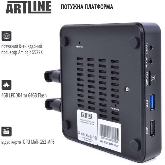 Медіаплеєр Artline TvBox KM6 (KM6) Медіаплеєр Artline TvBox KM6 (KM6)