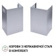 Витяжка кухонна Perfelli TM 9642 I/BL 1000 LED Витяжка кухонна Perfelli TM 9642 I/BL 1000 LED