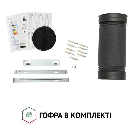 Витяжка кухонна Perfelli TM 9642 I/BL 1000 LED Витяжка кухонна Perfelli TM 9642 I/BL 1000 LED