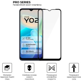 Скло захисне Armorstandart Pro Vivo Y02 Black (ARM66005)