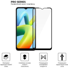 Скло захисне Armorstandart Pro Xiaomi Redmi A2 Black (ARM66569)