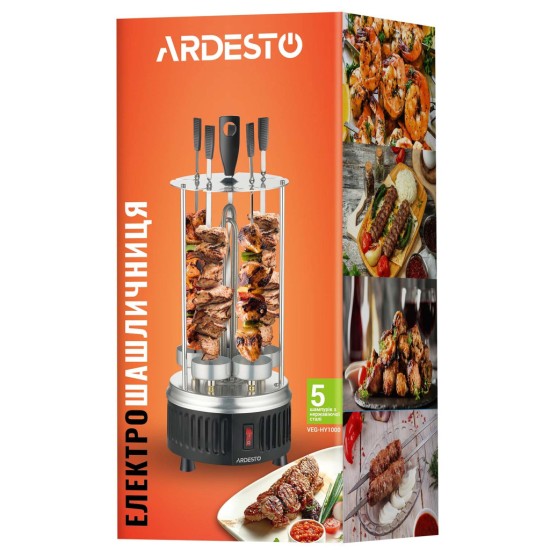 Електрошашличниця Ardesto VEG-HY1000, 900 Вт, 5 шампурів, обертання 360, U-подібні нагрівач (VEG-HY1000) Електрошашличниця Ardesto VEG-HY1000, 900 Вт, 5 шампурів, обертання 360, U-подібні нагрівач (VEG-HY1000)