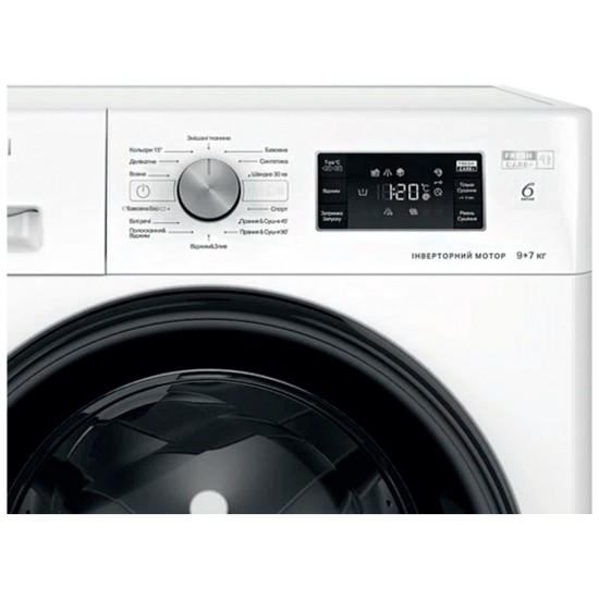 Стиральная машина Whirlpool FFWDB976258BVUA Стиральная машина Whirlpool FFWDB976258BVUA