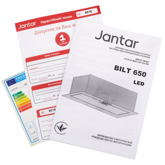 Витяжка кухонна Jantar BILT 650 LED 52 BL Витяжка кухонна Jantar BILT 650 LED 52 BL