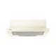 Вытяжка кухонная Eleyus BREEZE 470 50 BG Вытяжка кухонная Eleyus BREEZE 470 50 BG