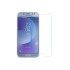 Скло захисне PowerPlant Samsung Galaxy J2 (2018) (GL605330)