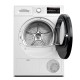 Сушильная машина Bosch WTH85205UA Сушильная машина Bosch WTH85205UA