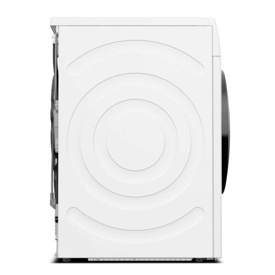Сушильная машина Bosch WTH85205UA Сушильная машина Bosch WTH85205UA
