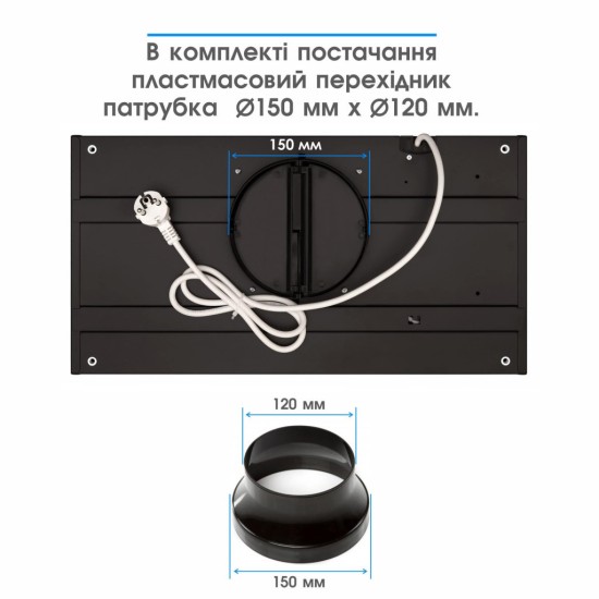 Витяжка кухонна Eleyus URBAN 960 LED 52 IS Витяжка кухонна Eleyus URBAN 960 LED 52 IS
