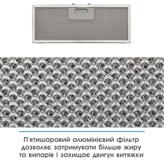 Витяжка кухонна Eleyus URBAN 960 LED 52 IS Витяжка кухонна Eleyus URBAN 960 LED 52 IS
